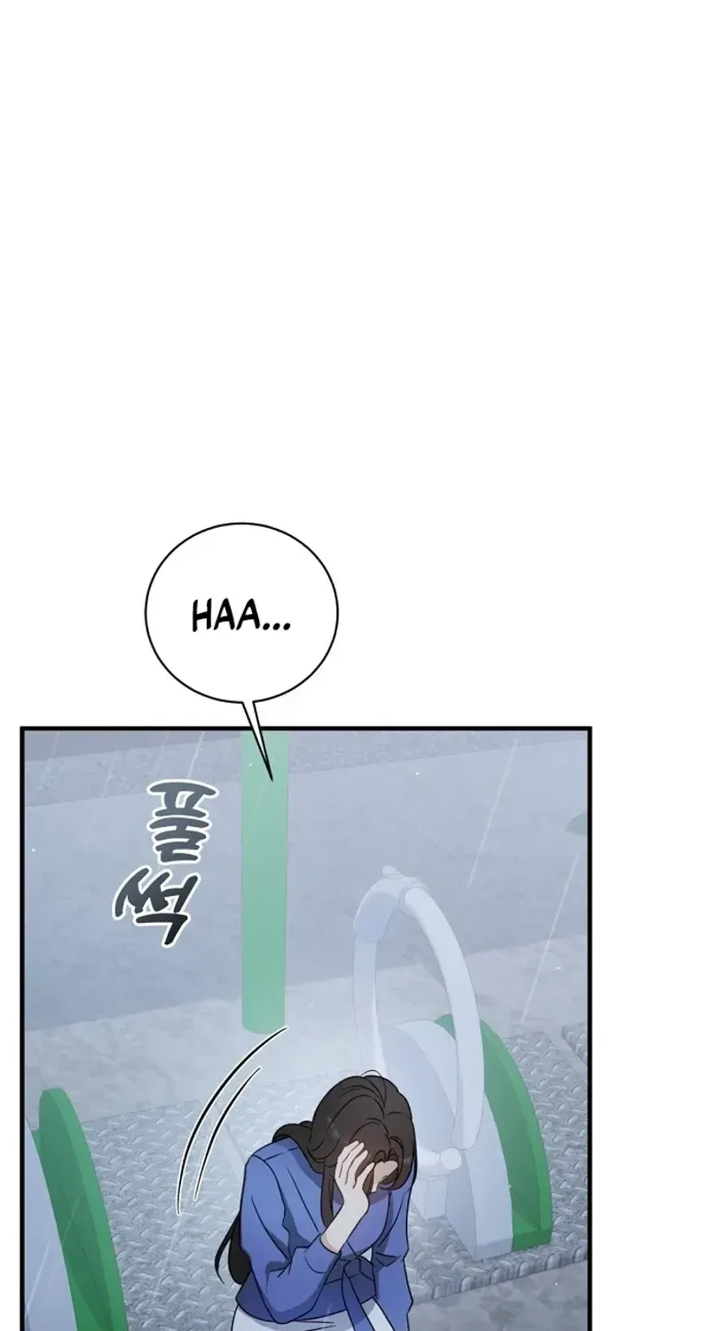 This Wretched Junior Chapter 4 page 63 - 