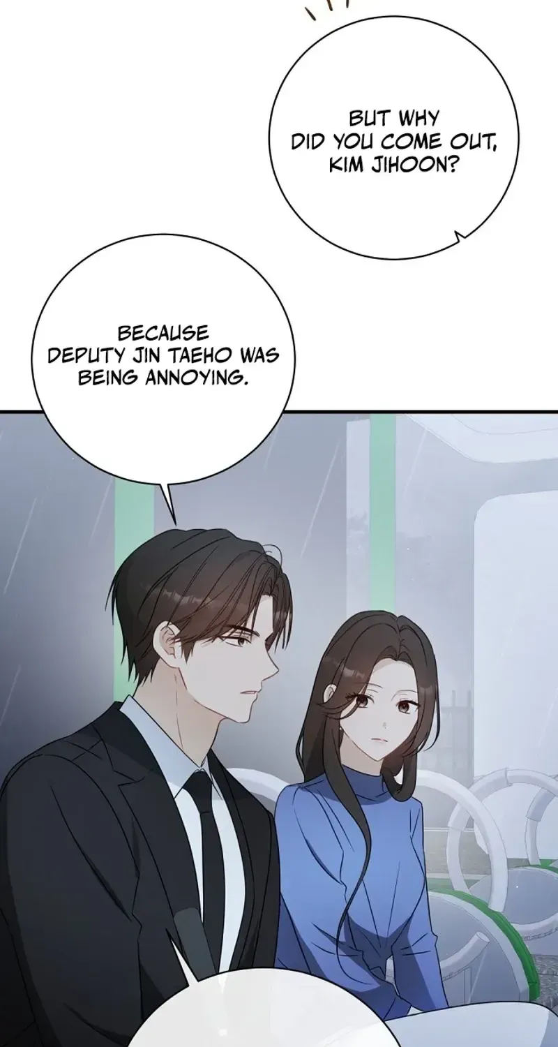 This Wretched Junior Chapter 4 page 70 - 