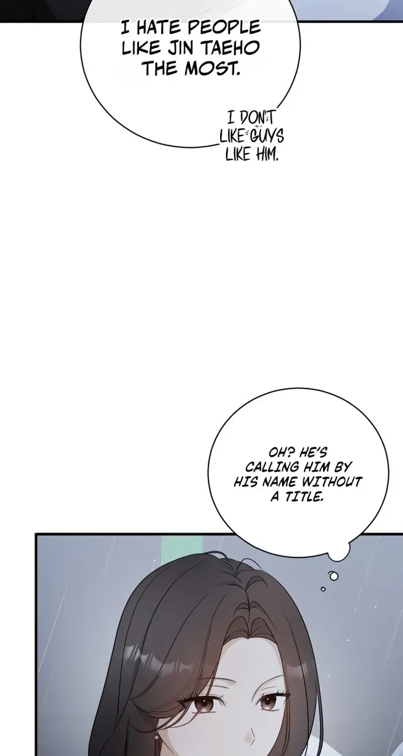 This Wretched Junior Chapter 4 page 71 - 