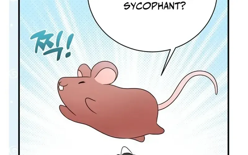 This Wretched Junior Chapter 4 page 73 - 