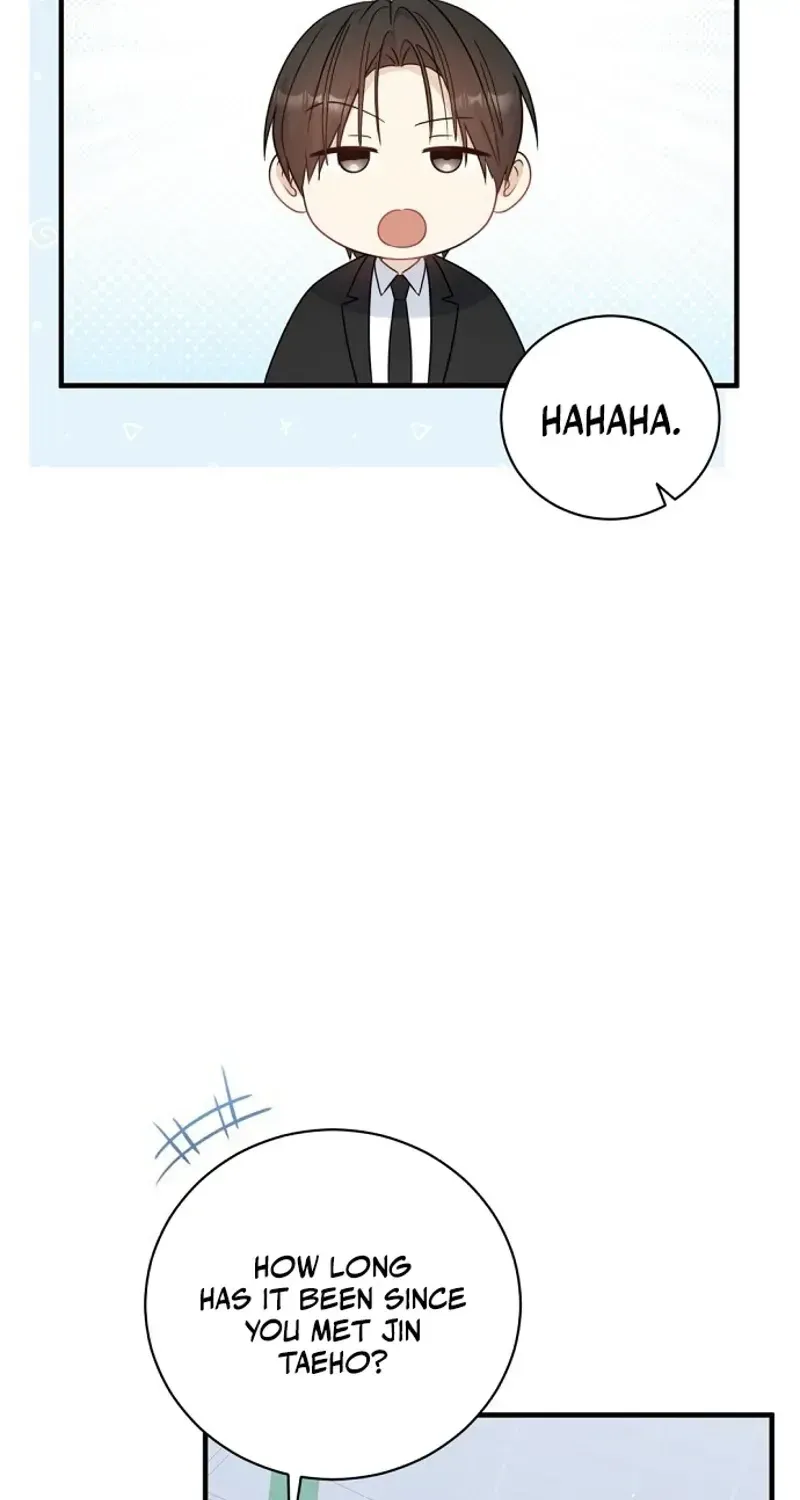 This Wretched Junior Chapter 4 page 74 - 