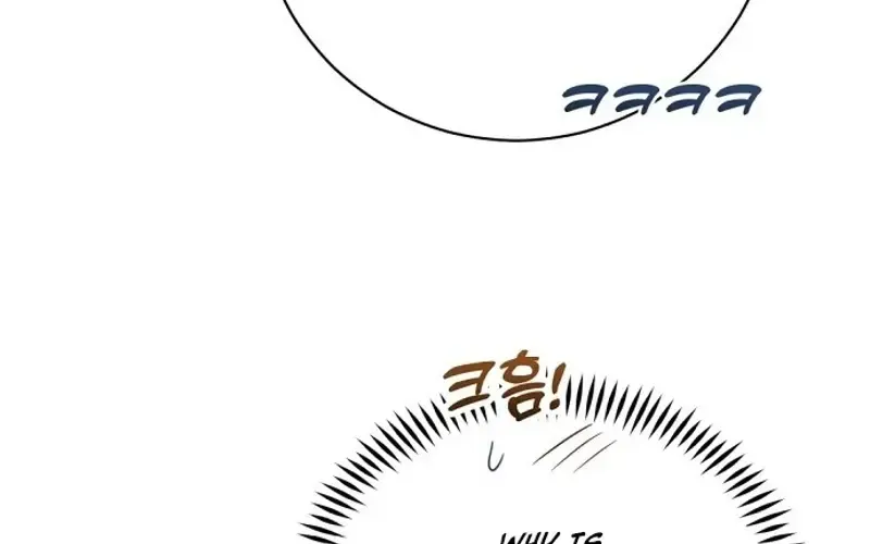 This Wretched Junior Chapter 4 page 86 - 