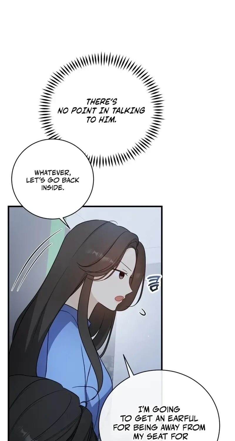 This Wretched Junior Chapter 4 page 88 - 