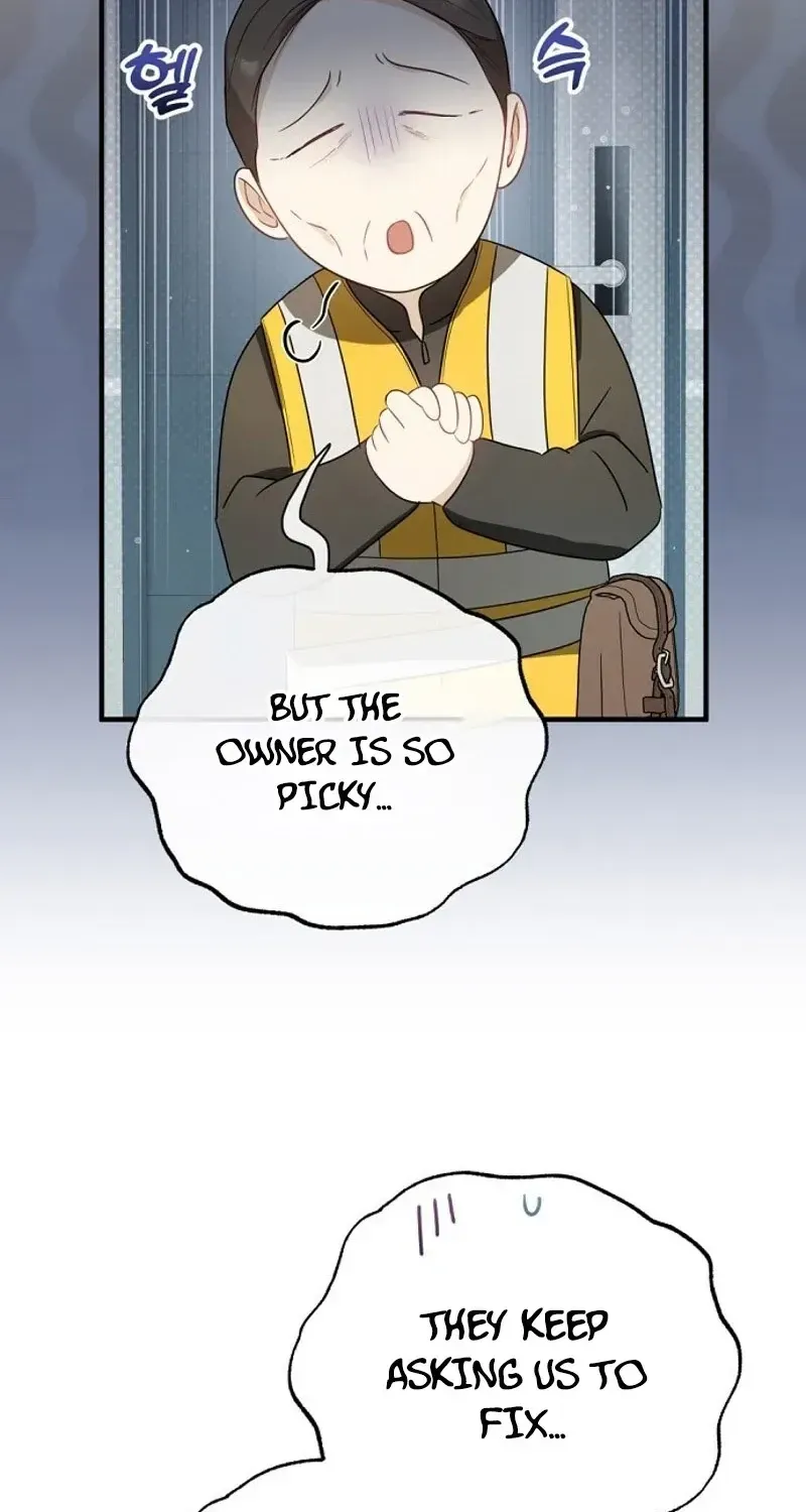 This Wretched Junior Chapter 5 page 53 - 