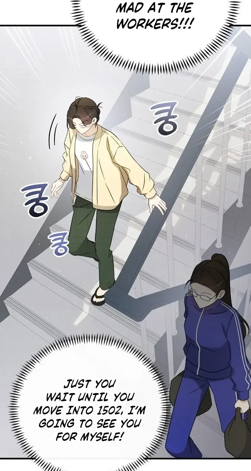 This Wretched Junior Chapter 5 page 56 - 