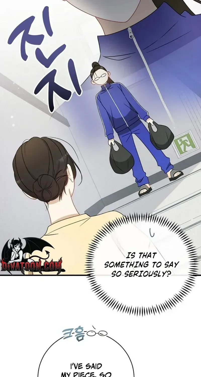 This Wretched Junior Chapter 5 page 74 - 