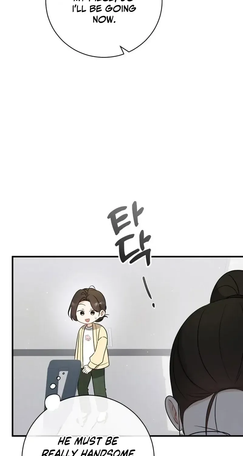This Wretched Junior Chapter 5 page 75 - 