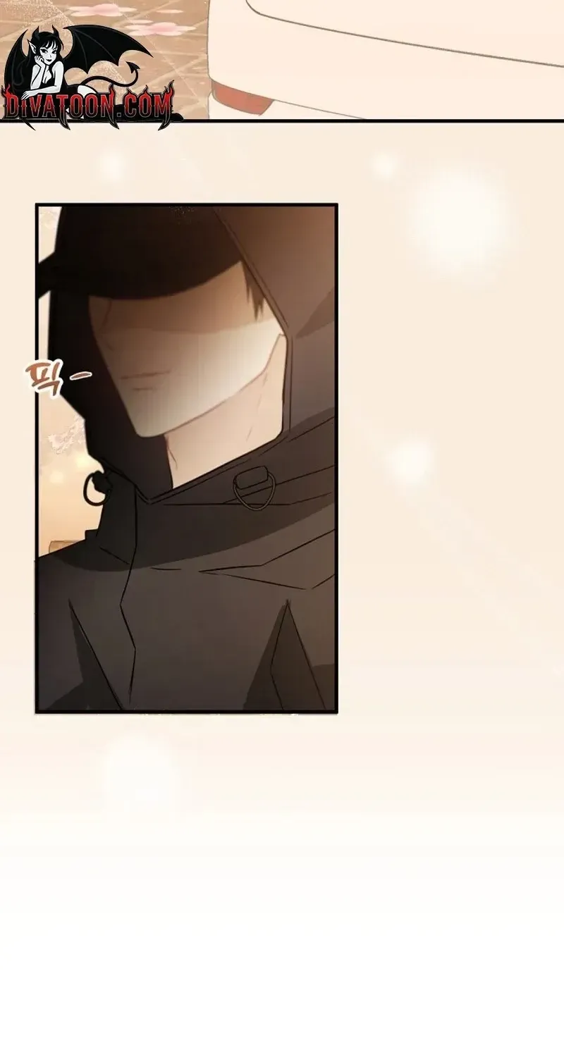 This Wretched Junior Chapter 5 page 78 - 