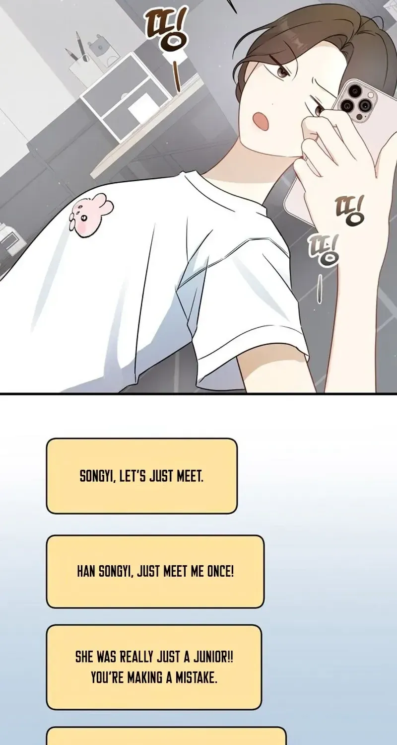 This Wretched Junior Chapter 5 page 83 - 
