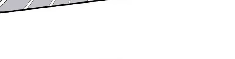 This Wretched Junior Chapter 5 page 87 - 