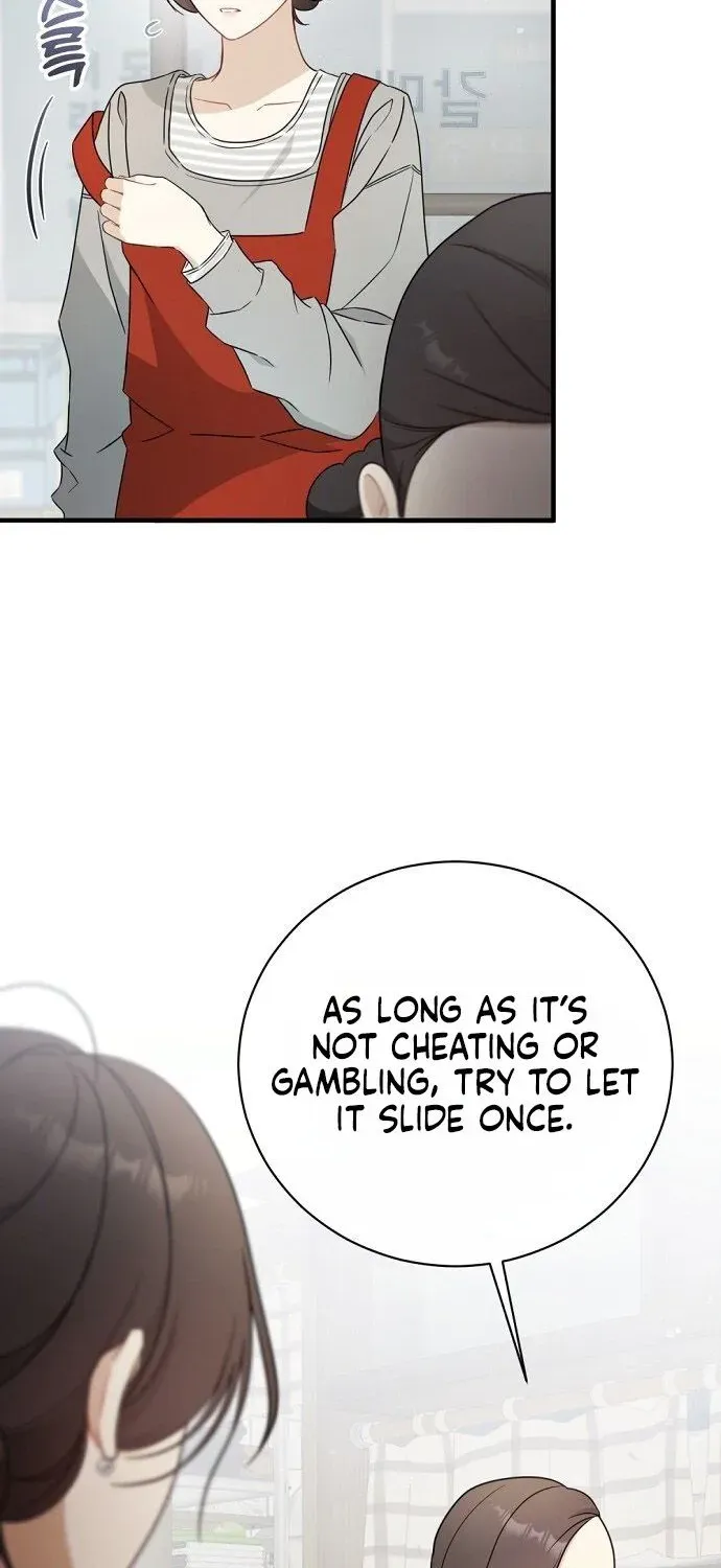 This Wretched Junior Chapter 6 page 14 - 
