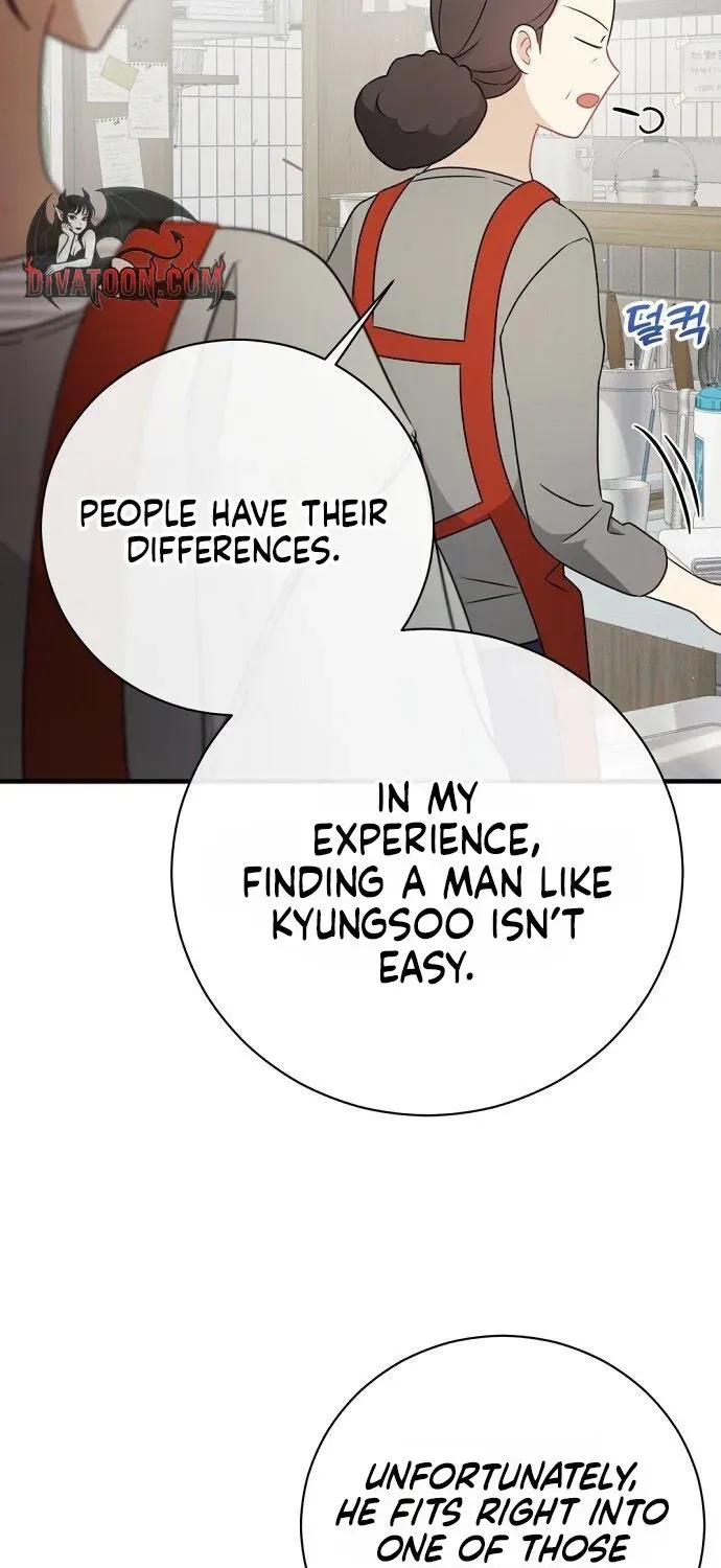 This Wretched Junior Chapter 6 page 15 - 