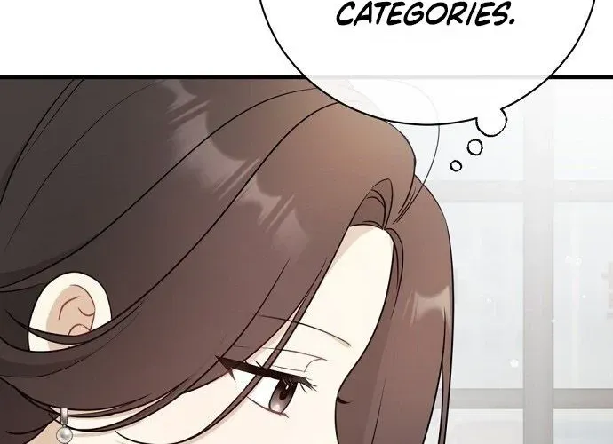 This Wretched Junior Chapter 6 page 16 - 