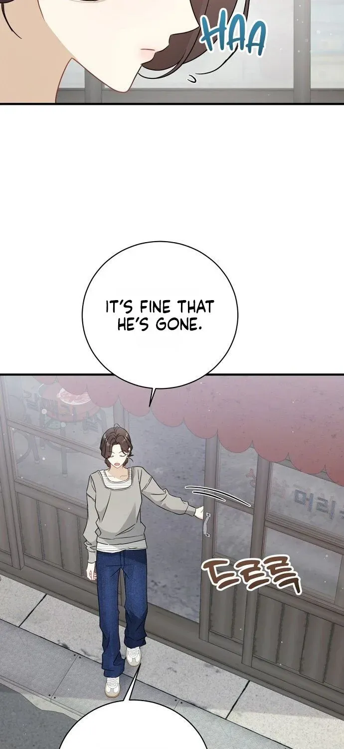 This Wretched Junior Chapter 6 page 17 - 