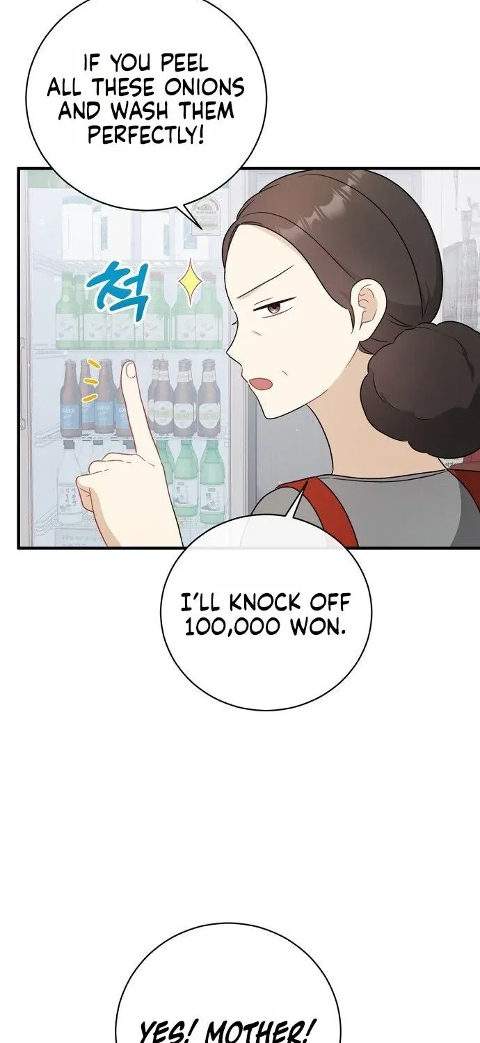 This Wretched Junior Chapter 6 page 22 - 