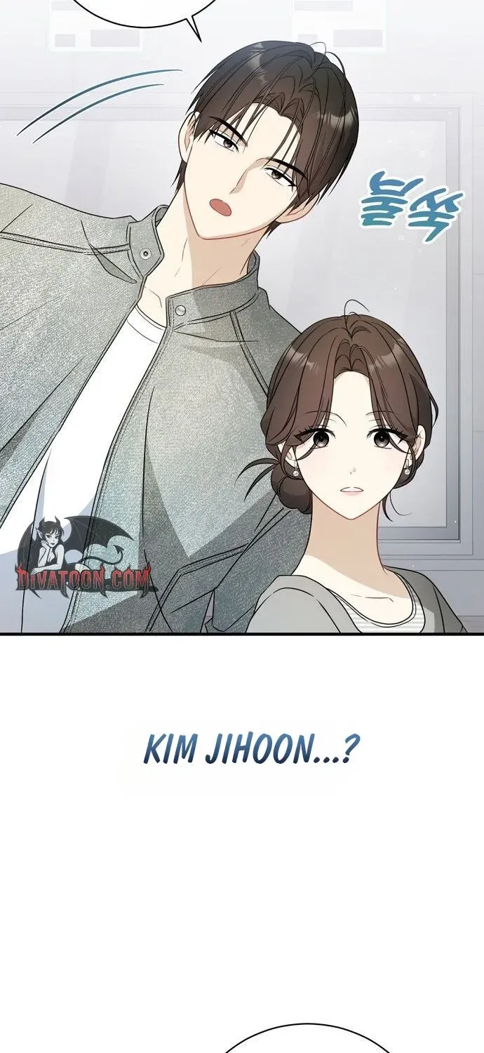 This Wretched Junior Chapter 6 page 29 - 