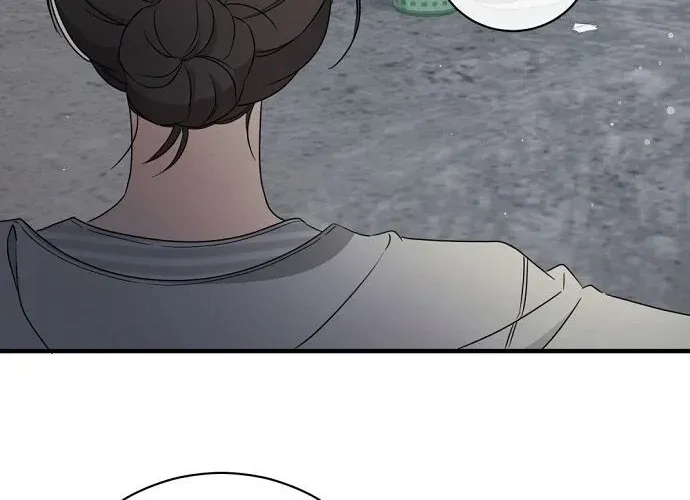 This Wretched Junior Chapter 6 page 4 - 