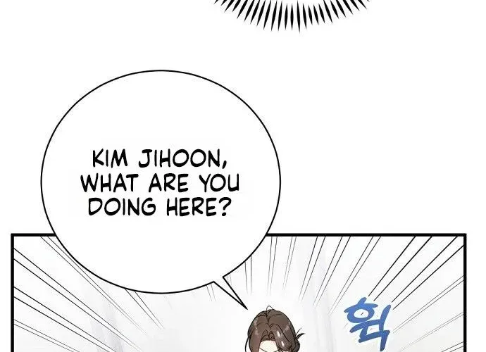 This Wretched Junior Chapter 6 page 31 - 