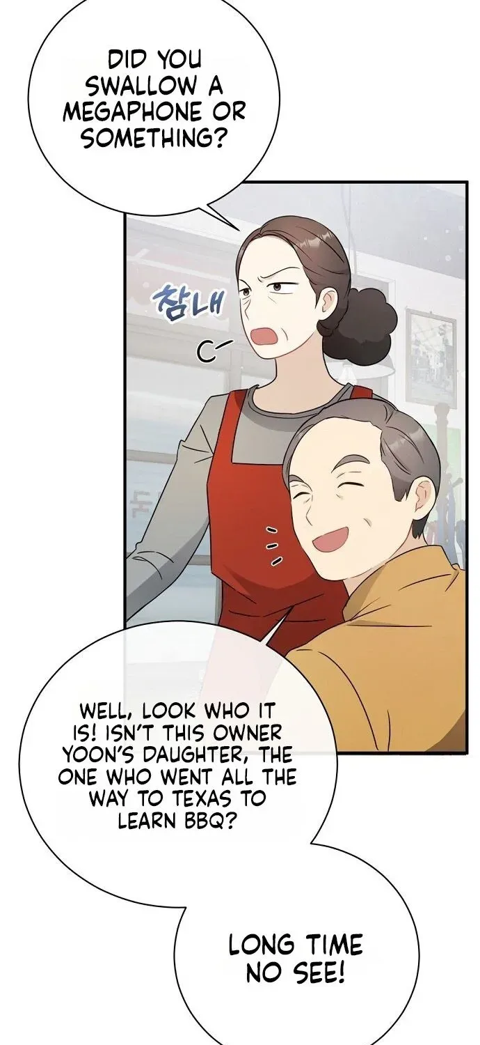 This Wretched Junior Chapter 6 page 5 - 