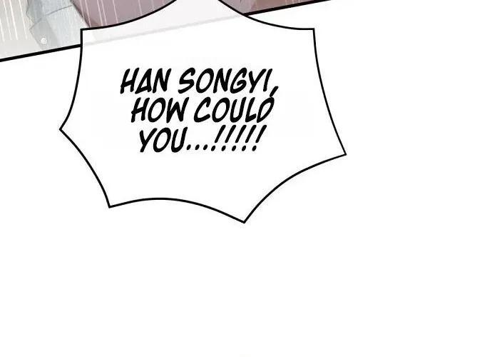 This Wretched Junior Chapter 6 page 49 - 