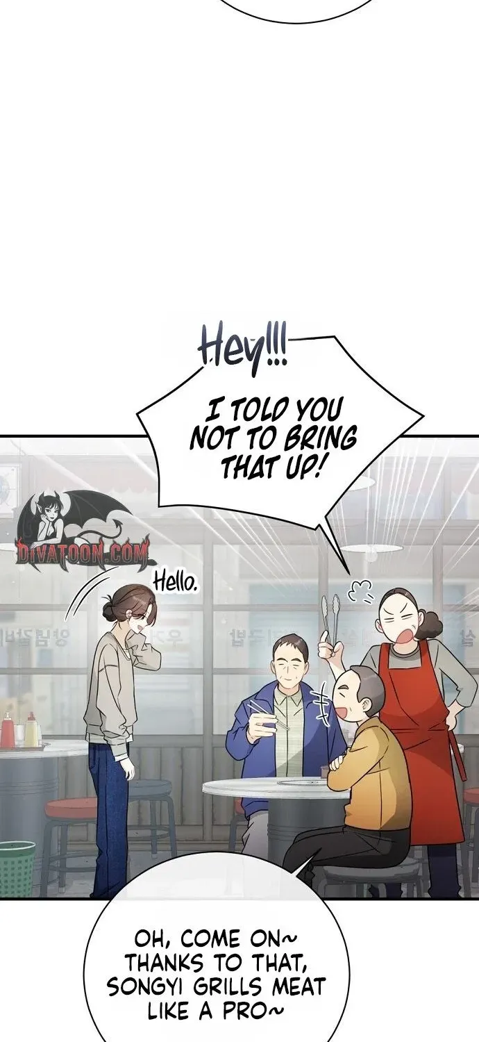 This Wretched Junior Chapter 6 page 6 - 