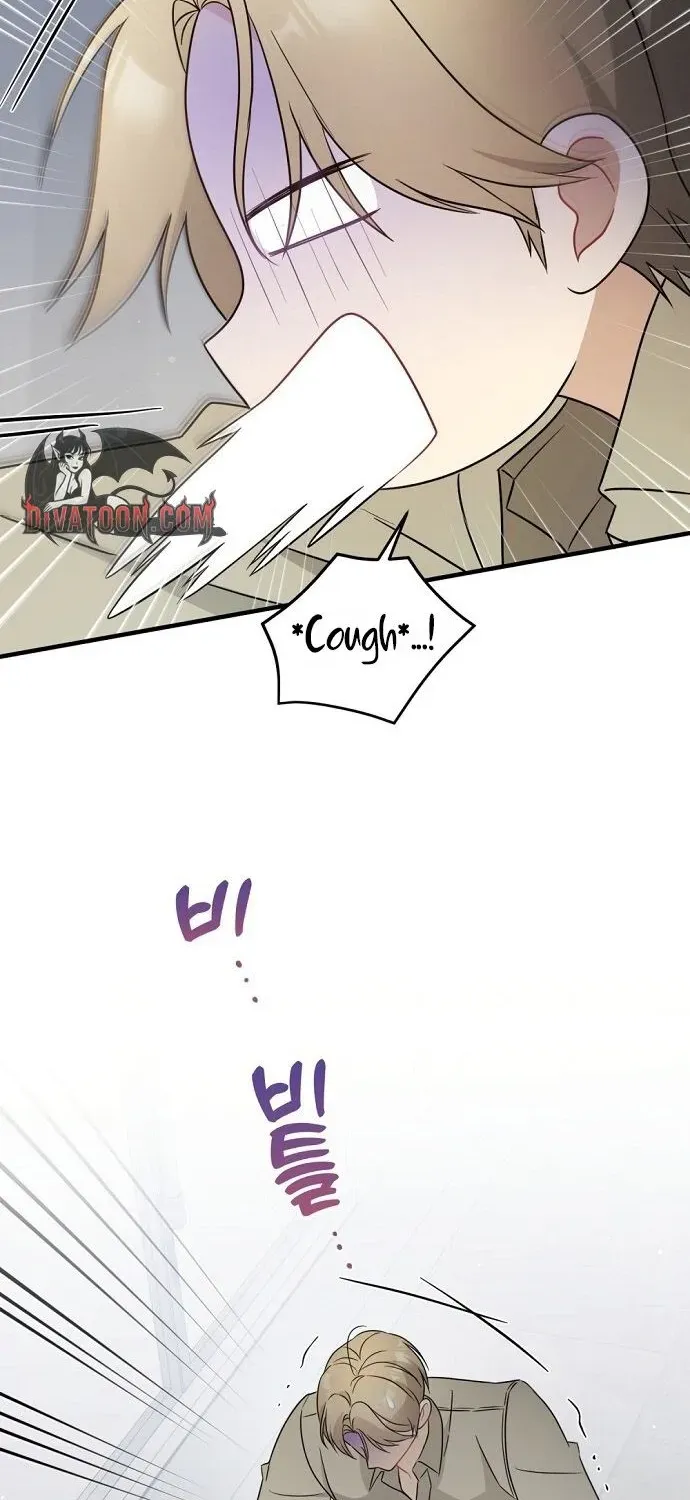 This Wretched Junior Chapter 6 page 51 - 