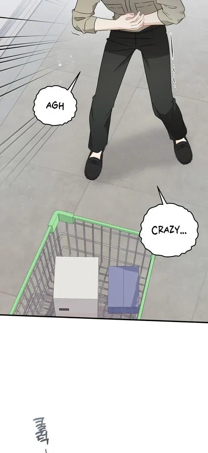 This Wretched Junior Chapter 6 page 52 - 