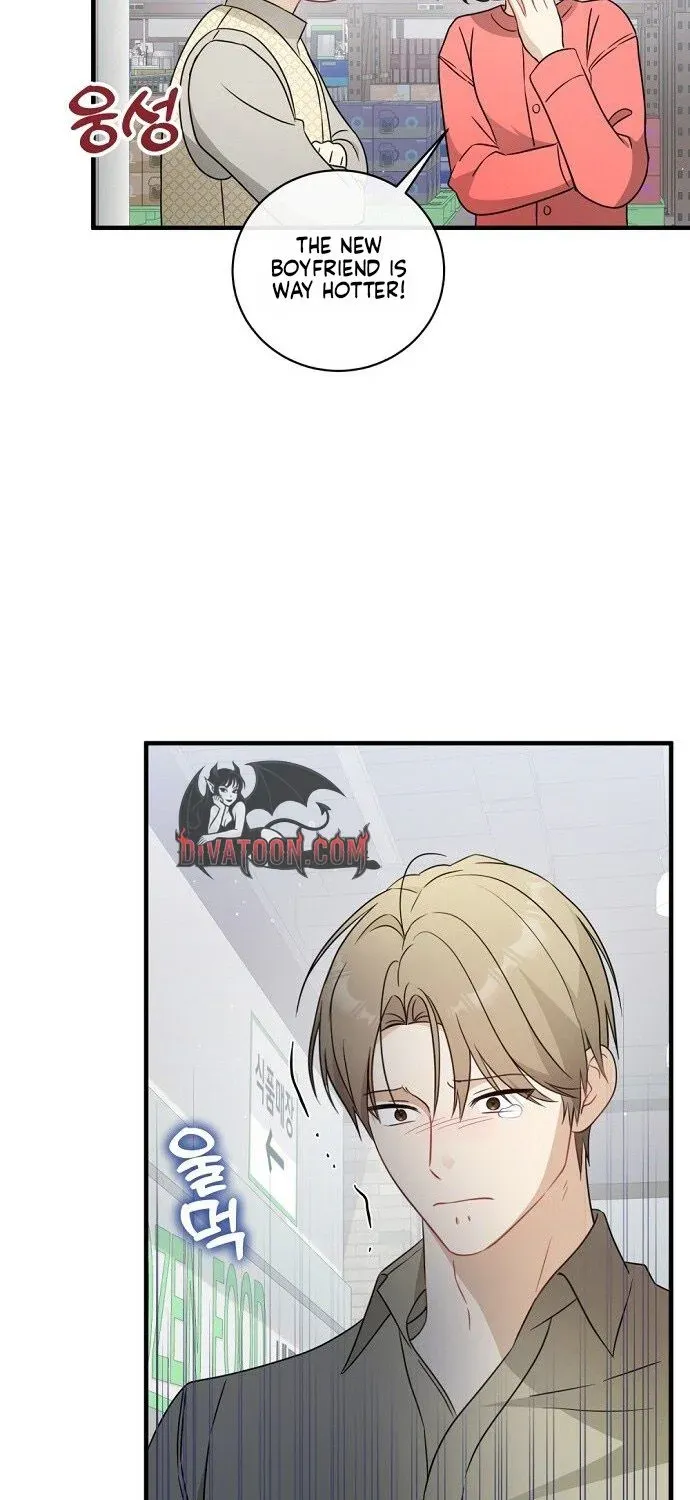 This Wretched Junior Chapter 6 page 65 - 