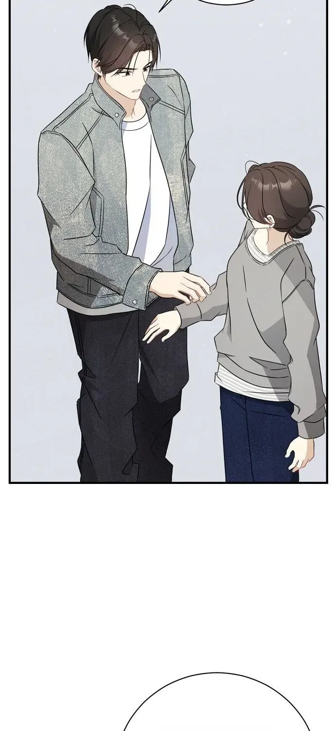 This Wretched Junior Chapter 6 page 69 - 