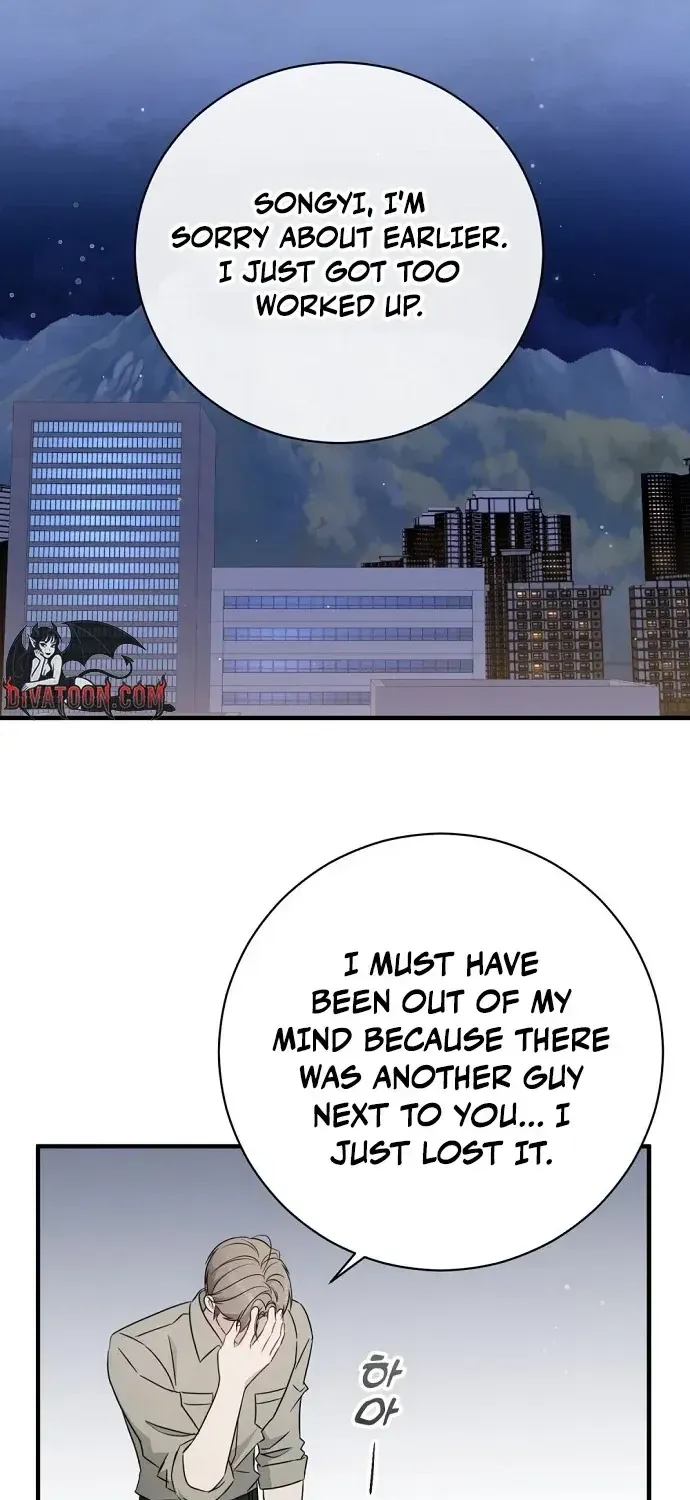 This Wretched Junior Chapter 7 page 2 - 
