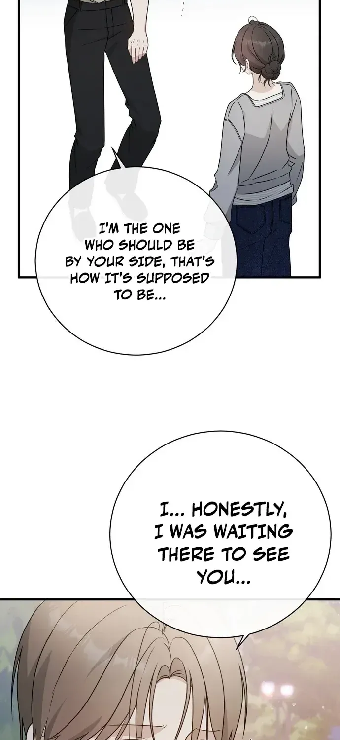 This Wretched Junior Chapter 7 page 3 - 