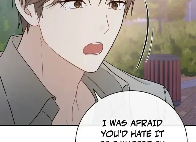 This Wretched Junior Chapter 7 page 4 - 
