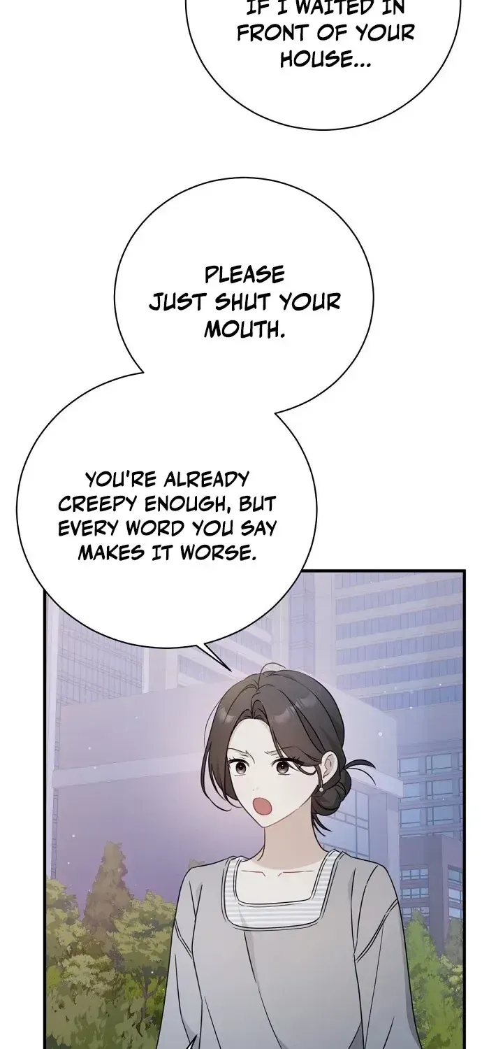 This Wretched Junior Chapter 7 page 5 - 