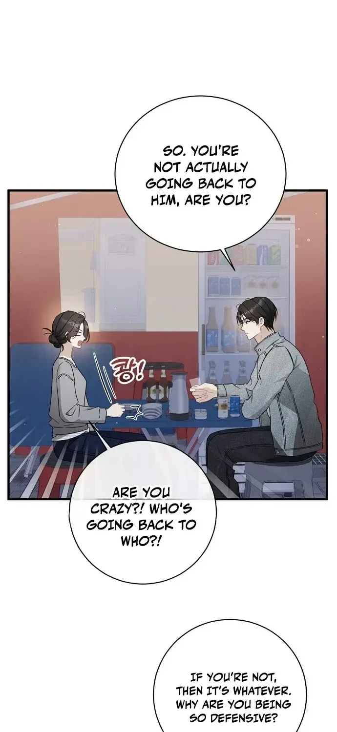 This Wretched Junior Chapter 7 page 45 - 