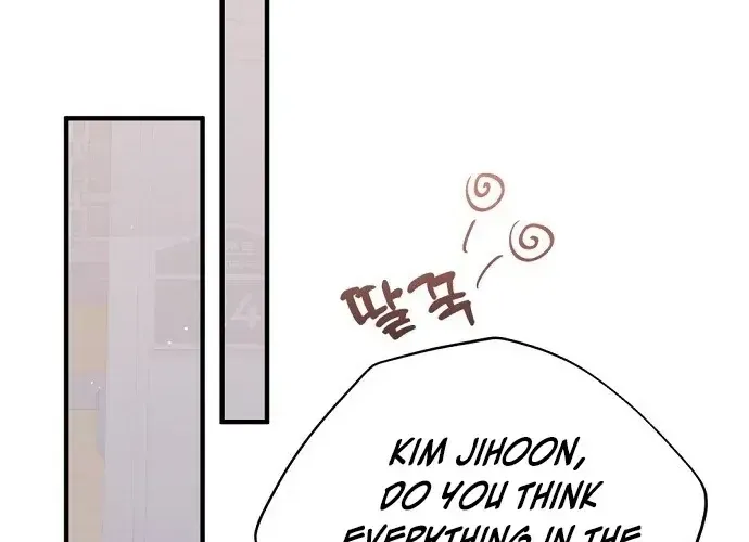 This Wretched Junior Chapter 7 page 58 - 