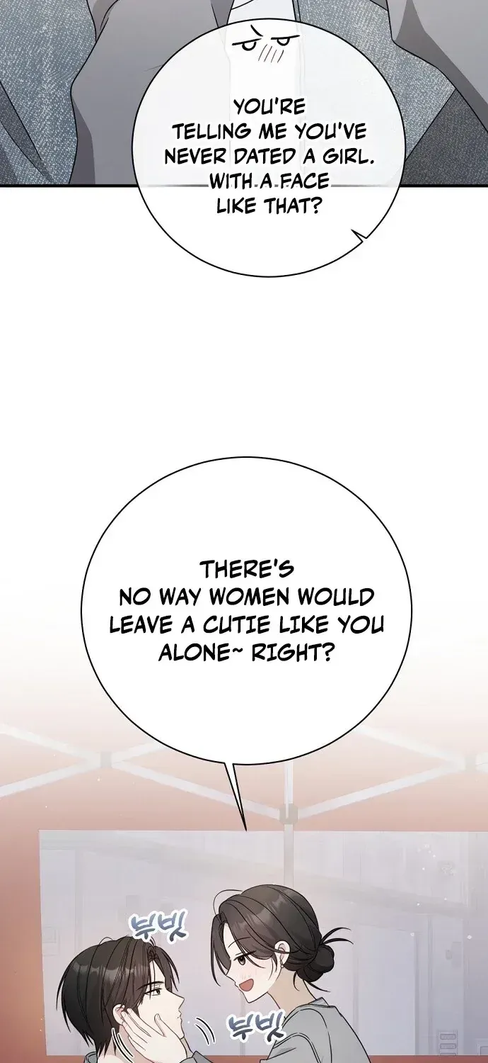 This Wretched Junior Chapter 7 page 74 - 
