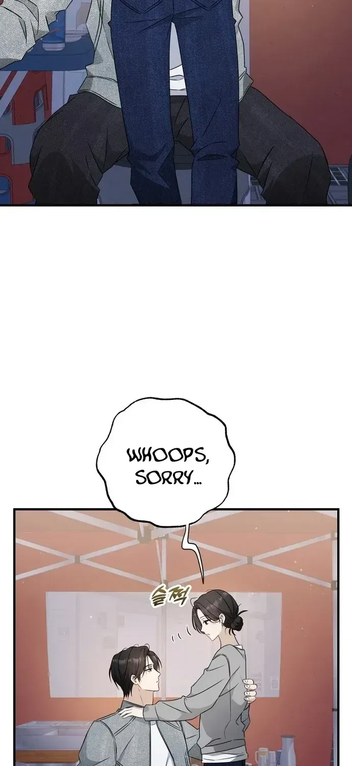 This Wretched Junior Chapter 7 page 84 - 