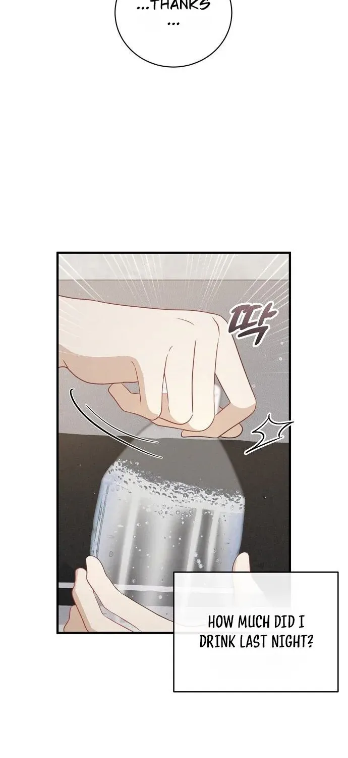 This Wretched Junior Chapter 8 page 15 - 