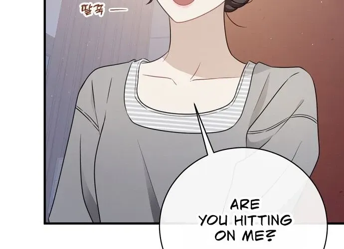 This Wretched Junior Chapter 8 page 4 - 