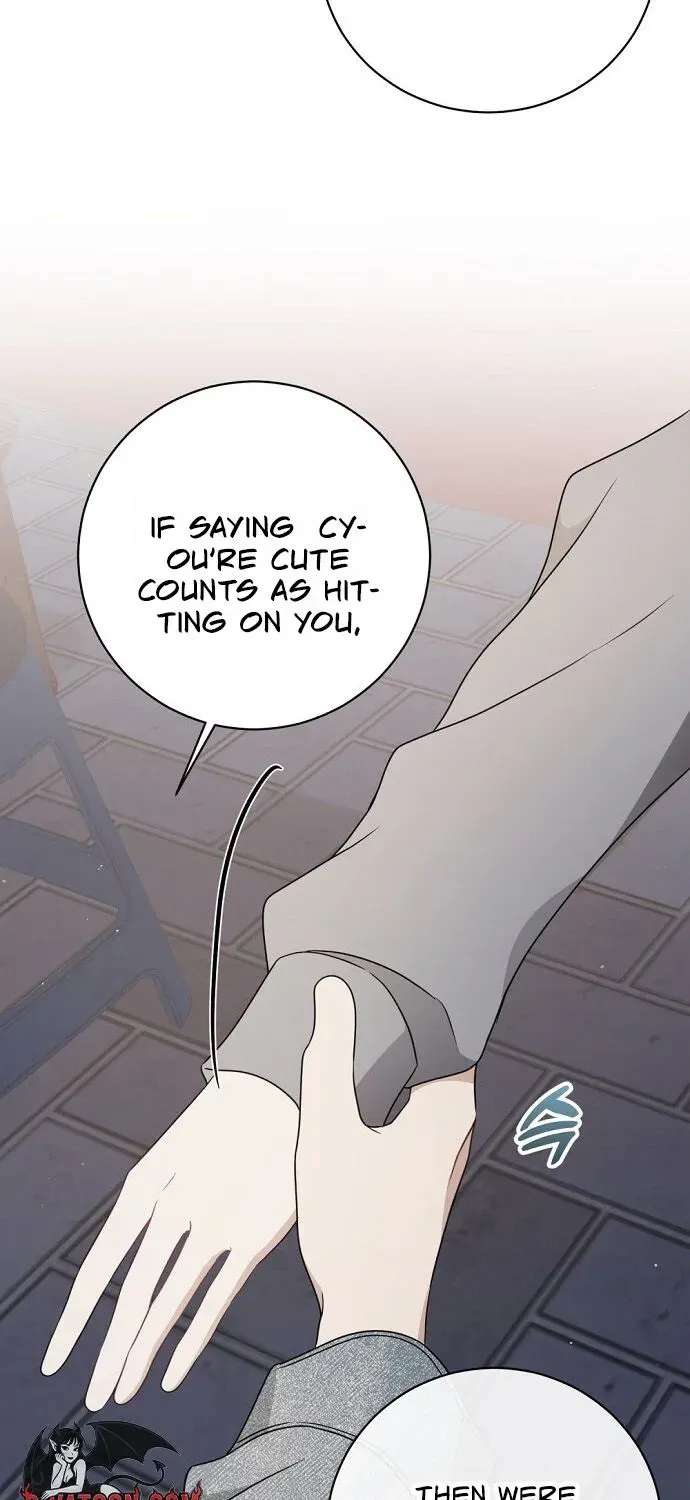This Wretched Junior Chapter 8 page 5 - 