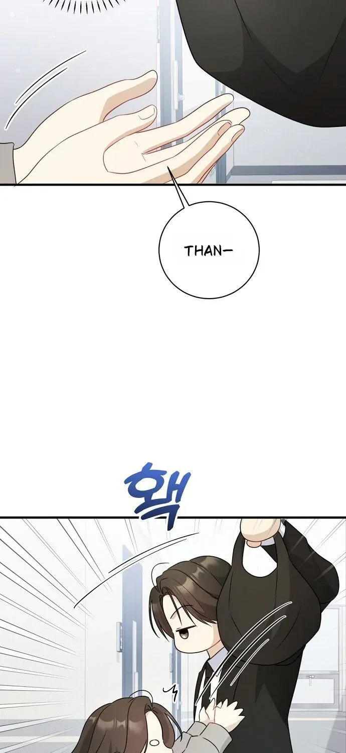 This Wretched Junior Chapter 8 page 55 - 