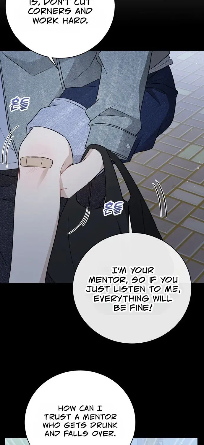 This Wretched Junior Chapter 8 page 59 - 
