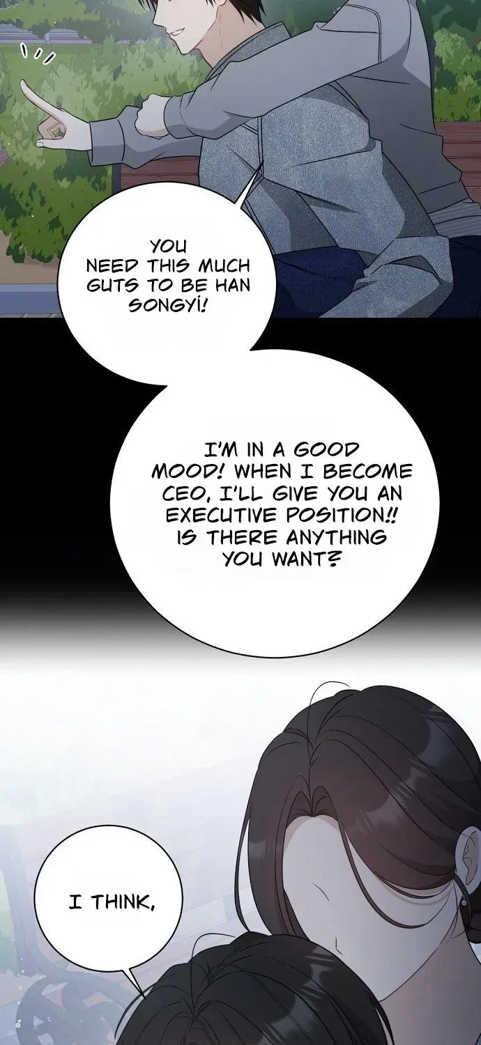 This Wretched Junior Chapter 8 page 66 - 