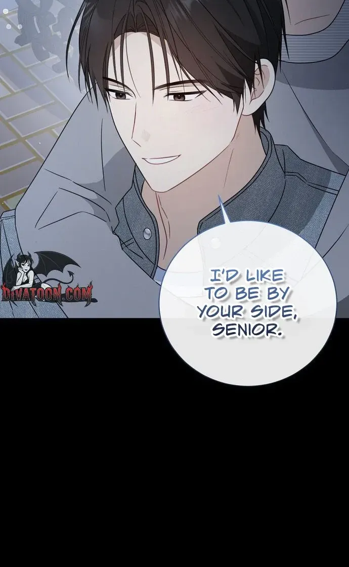 This Wretched Junior Chapter 8 page 67 - 