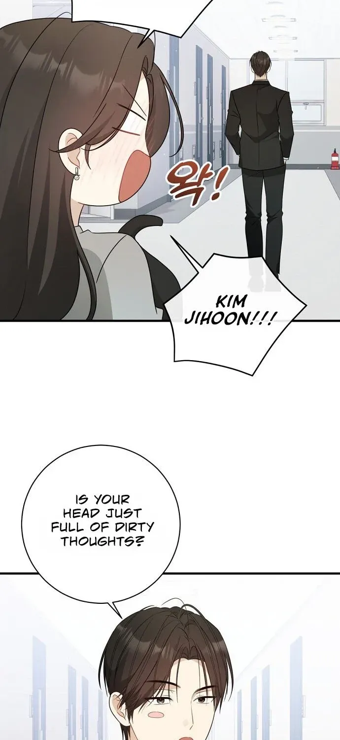 This Wretched Junior Chapter 8 page 74 - 