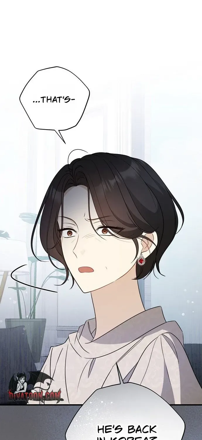This Wretched Junior Chapter 8 page 83 - 