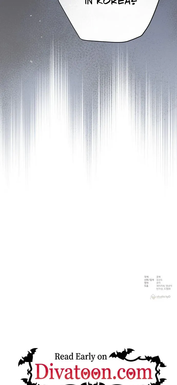 This Wretched Junior Chapter 8 page 84 - 