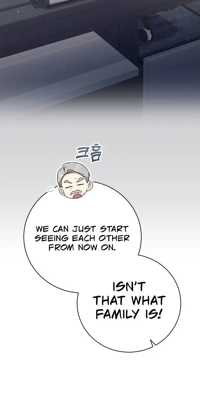 This Wretched Junior Chapter 9 page 11 - 