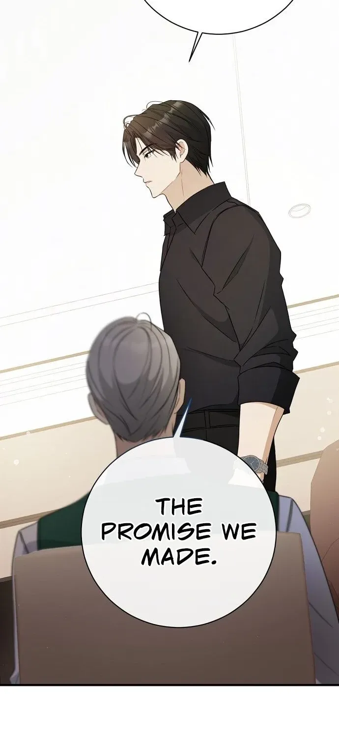 This Wretched Junior Chapter 9 page 17 - 