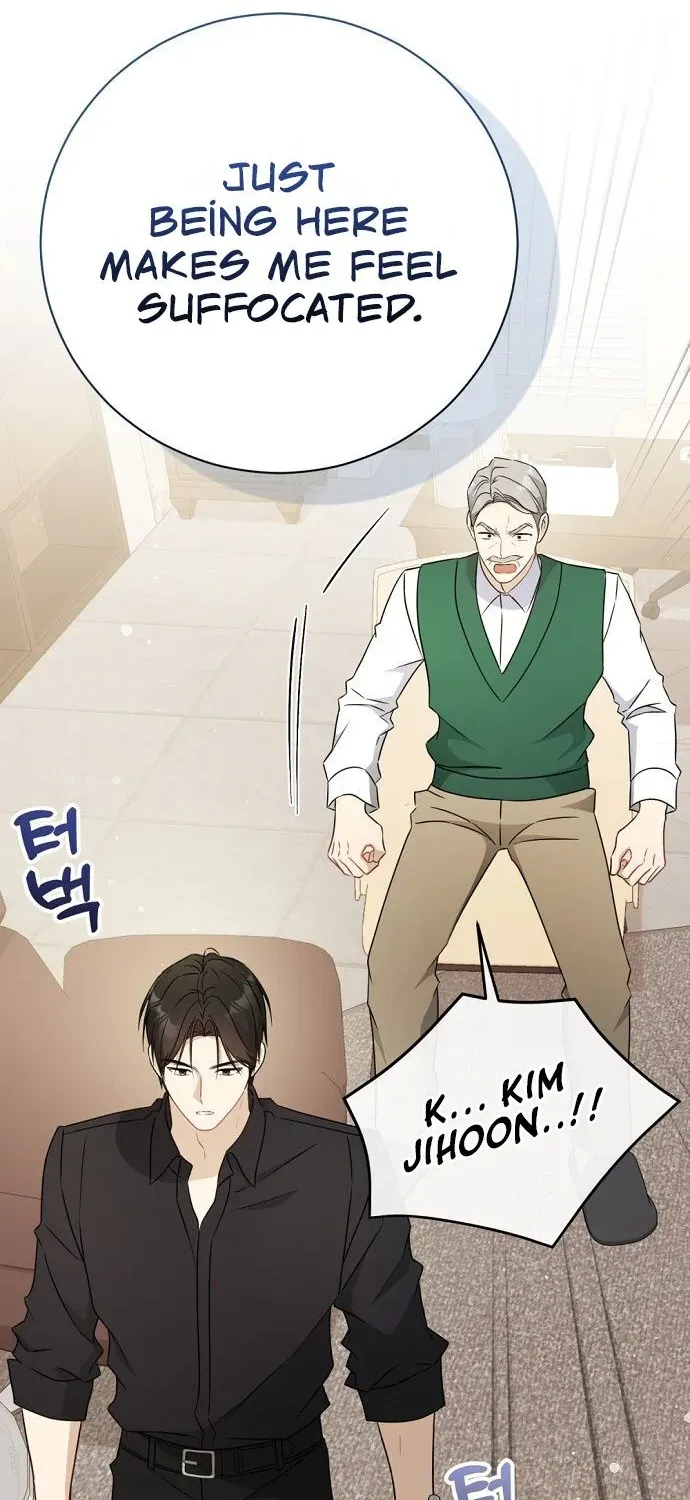 This Wretched Junior Chapter 9 page 21 - 